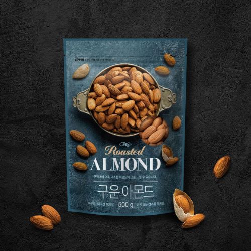 roasted almond packaging design