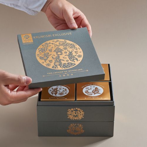 gift box packaging design