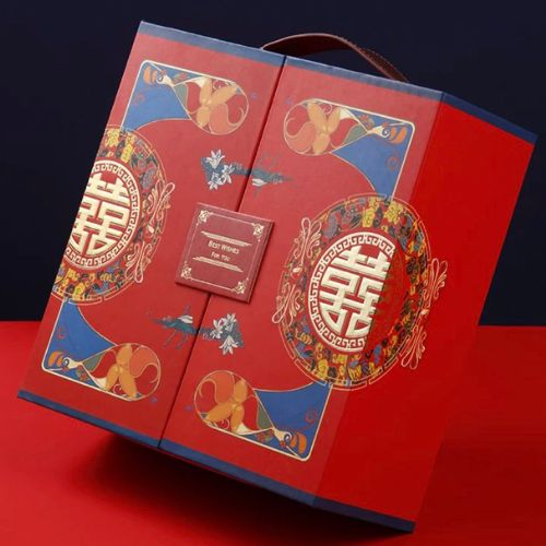 gift box packaging design