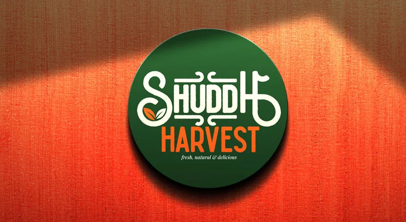 suddh-harvest-logo