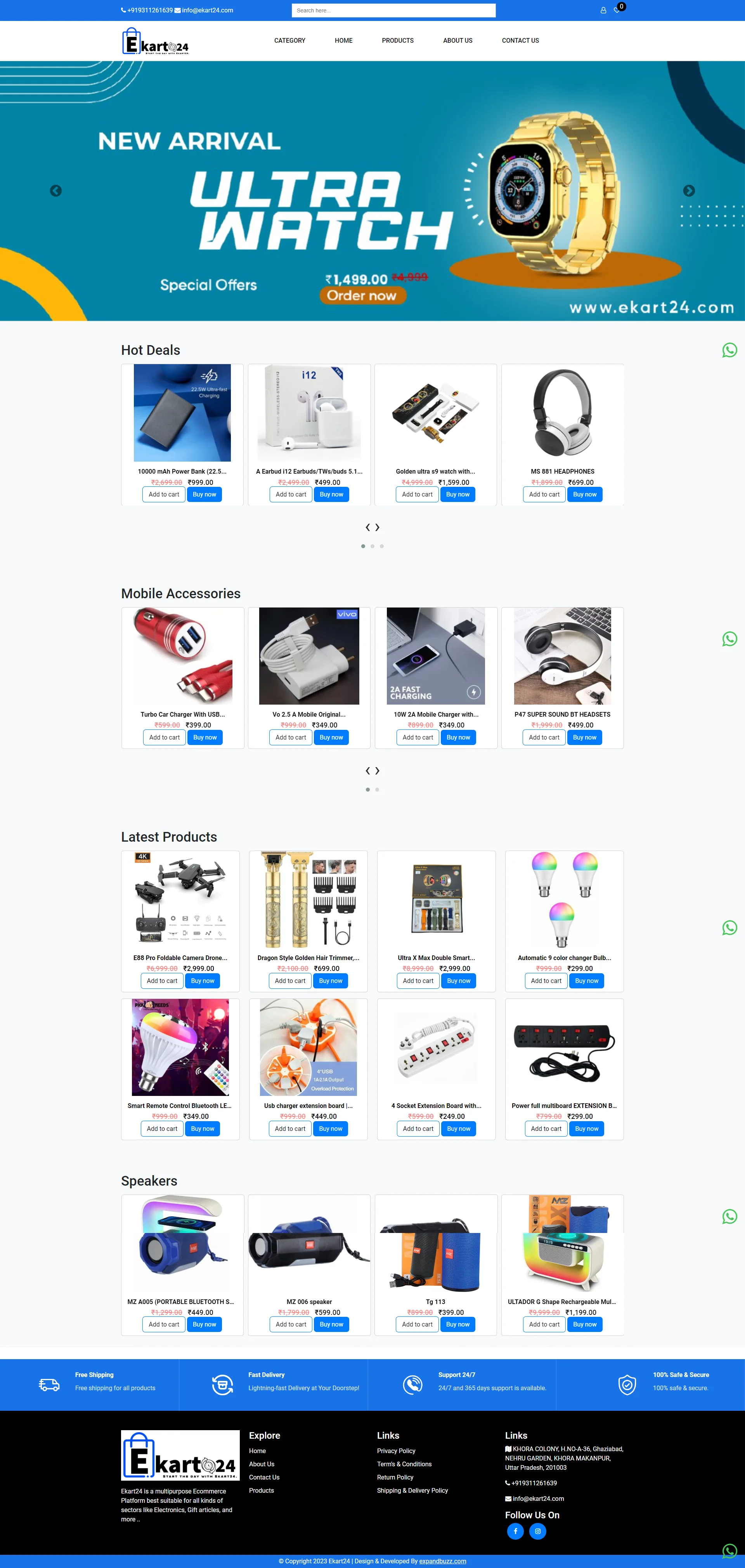 ekart-website-development