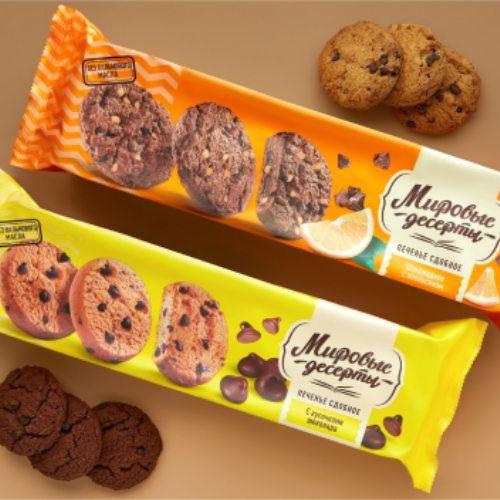 Cookies packagig