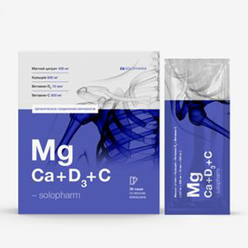 Attractive pharma packaging balancing compliance and visual appeal.