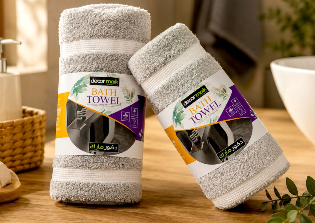 Premium towel packaging design featuring modern branding and product labels.