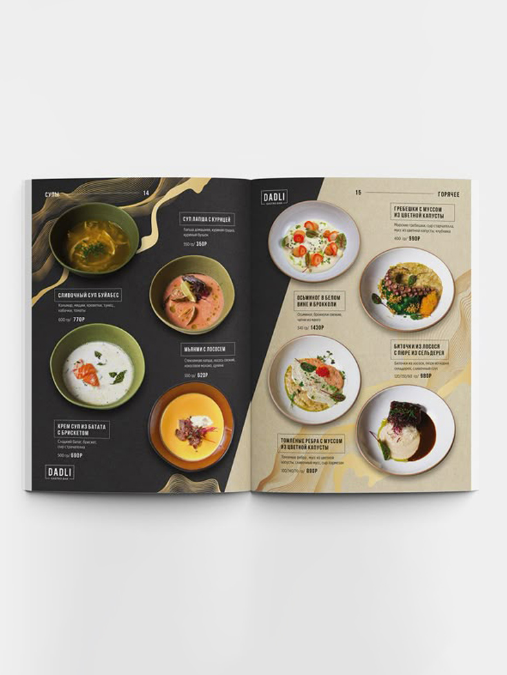 Your-Menu-Is-More-Than-a-Food-List