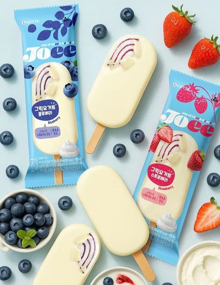 Ice cream packaging mockup for product branding