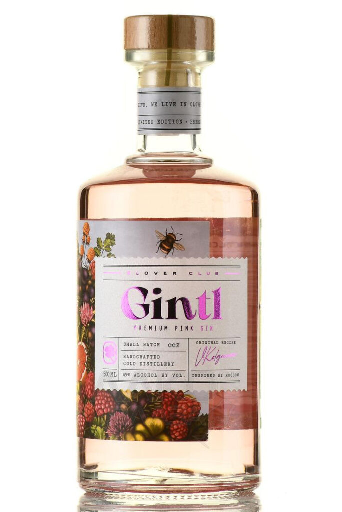 Premium pink gin showing botanical ingridients